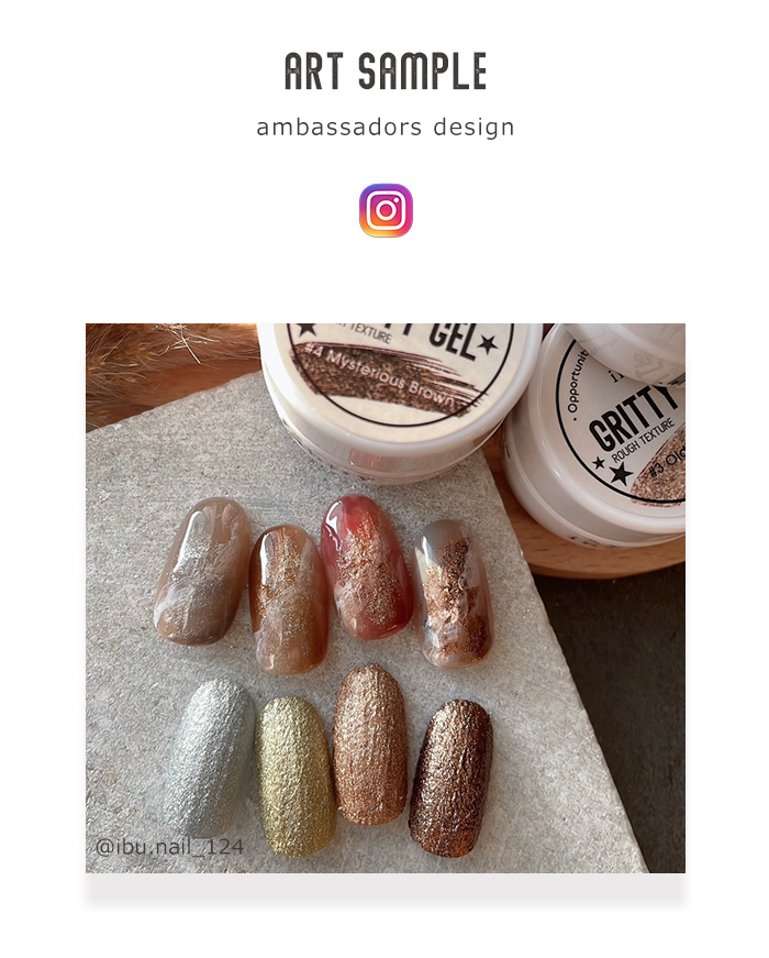 グリッティジェルアートサンプル