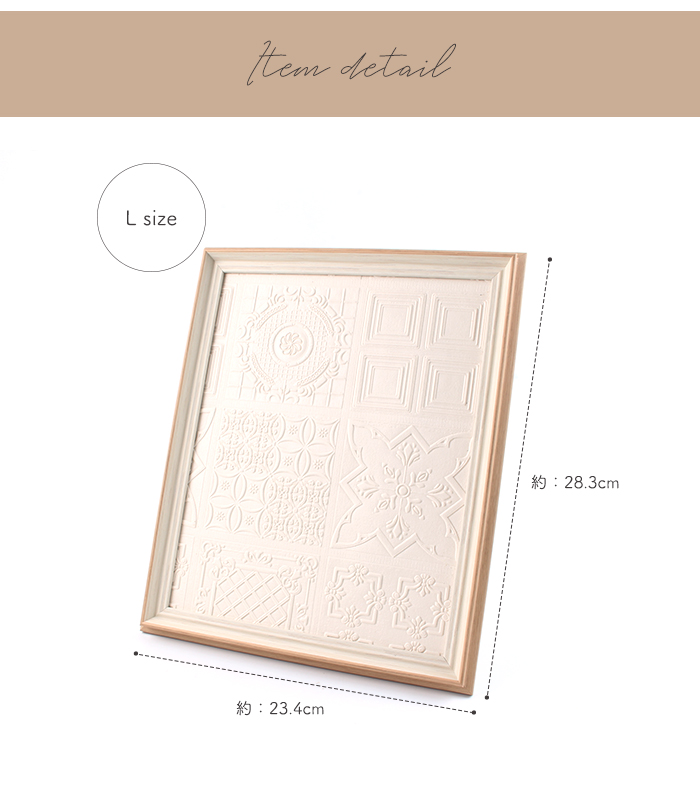 マグネットディスプレイボードサイズ