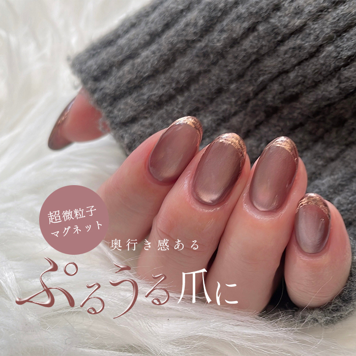 INITYLatte ネイルカラー 10個セット 1〜#10 全10色セット inbity シルクマグネットジェル [8ml] [#1