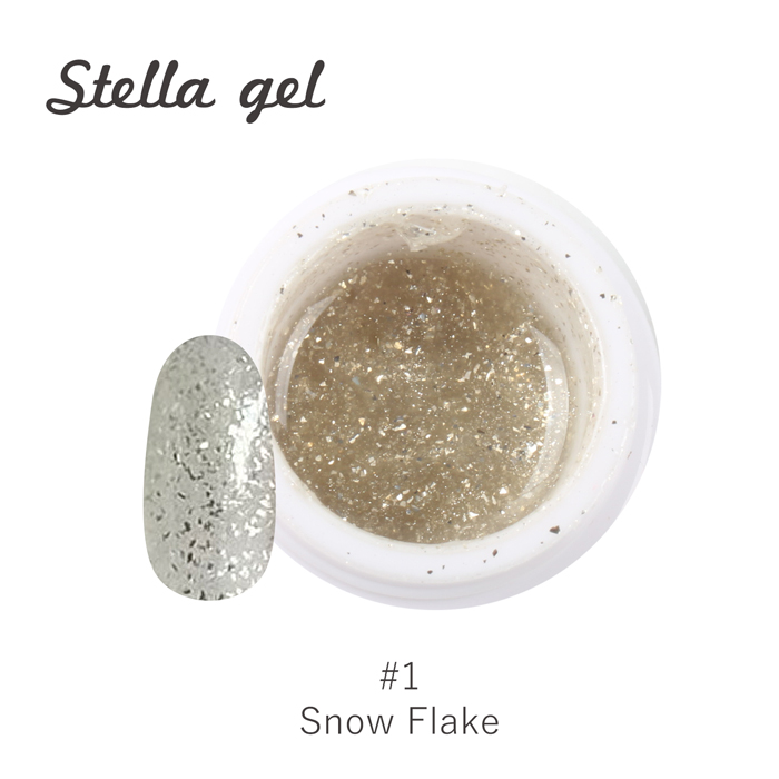 inbity Stellagel ステラジェル ネイル ジェル ジェルネイル カラージェル 箔入り シアーカラー 全10色 メール便 | petitprice | 01