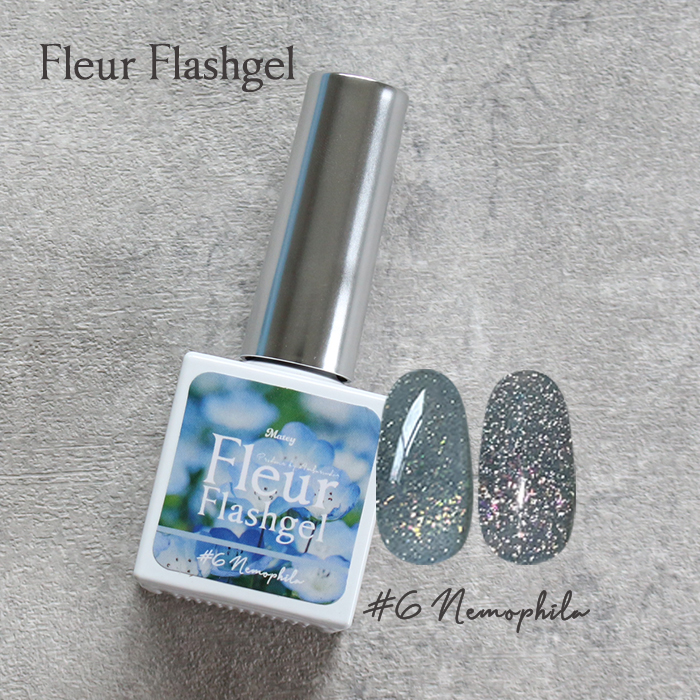 matey Fleur Flashgel フルールフラッシュジェル ジェルネイル ジェルポリッシュ フラッシュネイル エフェクトパウダー キラキラネイル ワンホンネイル メール便｜petitprice｜07