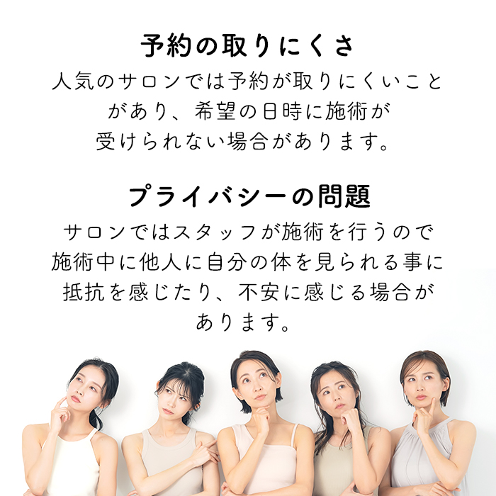 Folica］脱毛器家庭用脱毛器女性用男性用ジェル不要脱毛99万回照射ハイ
