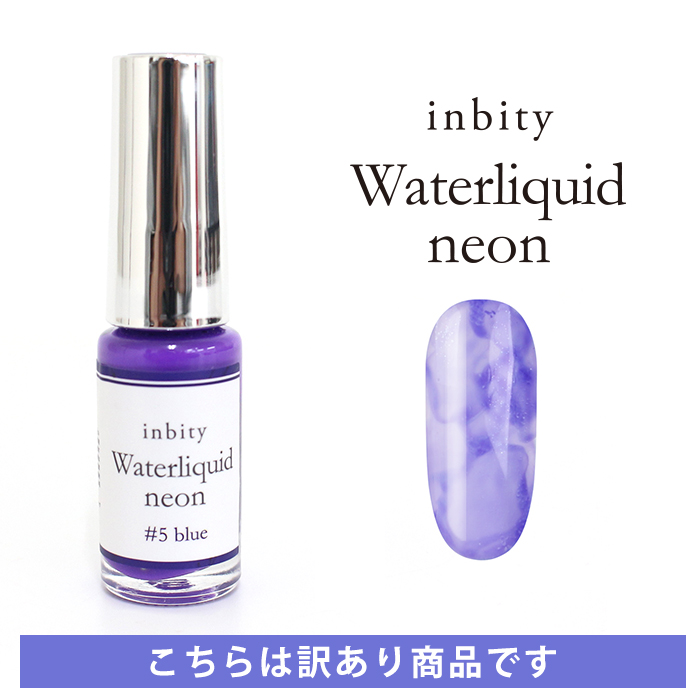 petitprice（プチプラ） [訳り]inbity Waterliquid neon ウォーター
