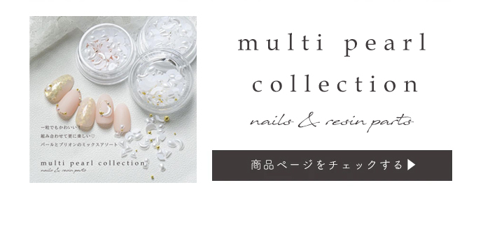 petitprice（プチプラ） ハーフブリオンアソート ゴールド シルバー 金