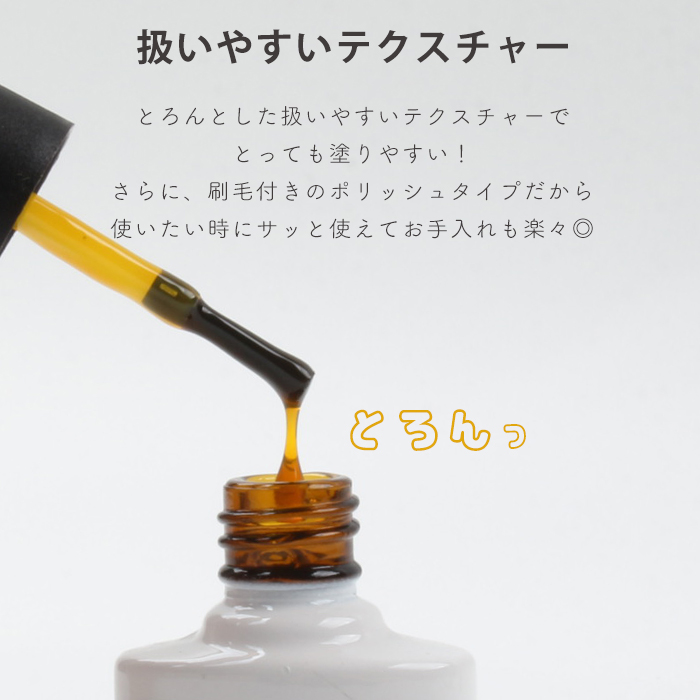 inbity クリアドロップジェル[8ml×全8色セット] ジェルネイル カラー