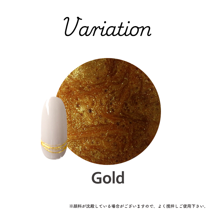 オートネイルまとめ売り 楽天市場】【在庫限り販売終了】ネイルアート ゴールドネイル