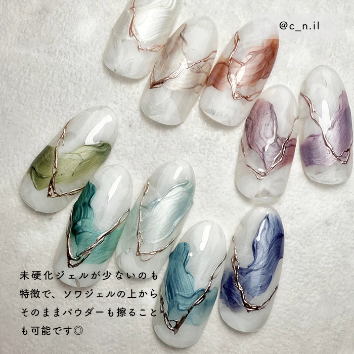 inbity ソワジェル soiegel ネイ...の詳細画像2