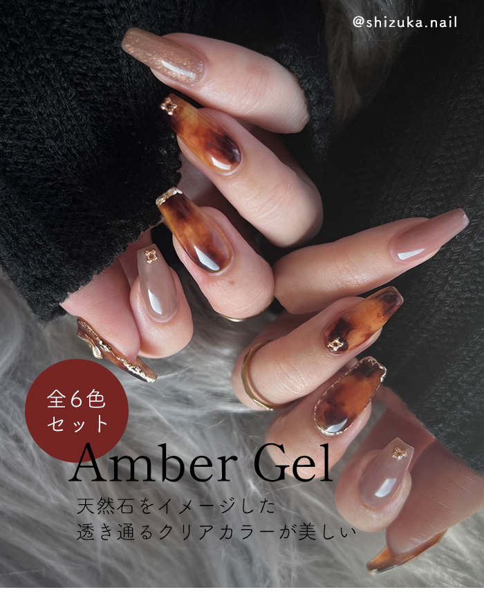 【最終値下げ】PREGEL プレスト　パラジェル　ネイルアイテムセット PREGEL 【今だけピールオフジェル付き!!】【ライト無