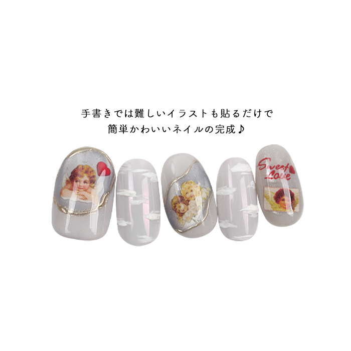 petitprice（プチプラ） ネイルシール【295】エンジェル ジェルネイル