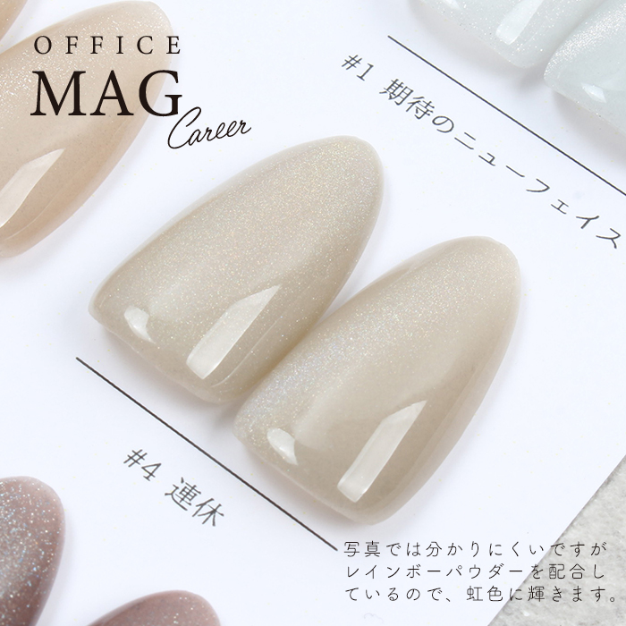 プチプラ - カラージェル｜Yahoo!ショッピング