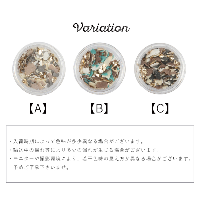 商品説明