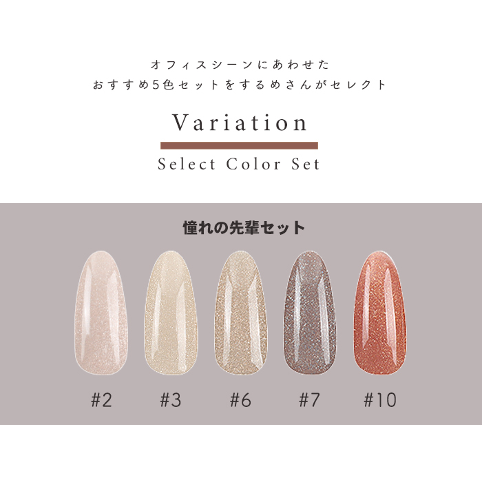 マグネットジェル32個セット人気メーカー 7039218be4d81c76cd2df4eb60d19e