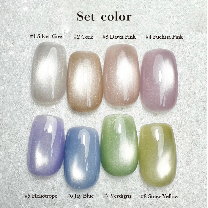 inbity ガラスビーズマグネットジェル[4ml] 全色セット 8色 微粒子