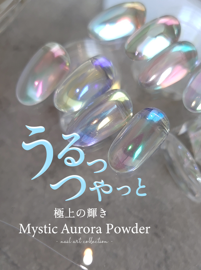 ほぼ未使用品　NOVEL ジェルネイル　パウダー　パーツセット 10006436_inf_01.jpg