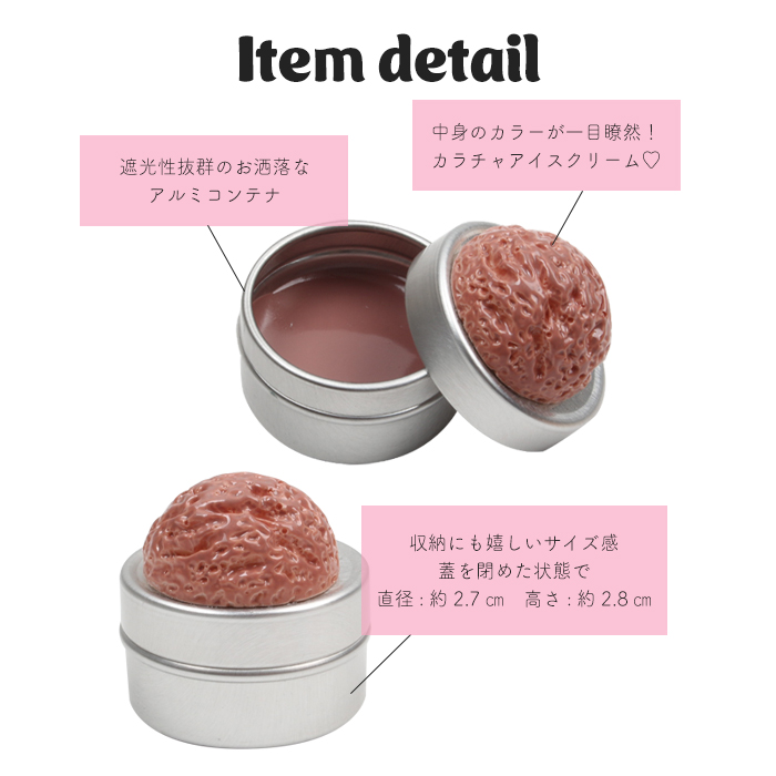 inbity アイスクリームジェル ジェルネイル カラージェル ジェル
