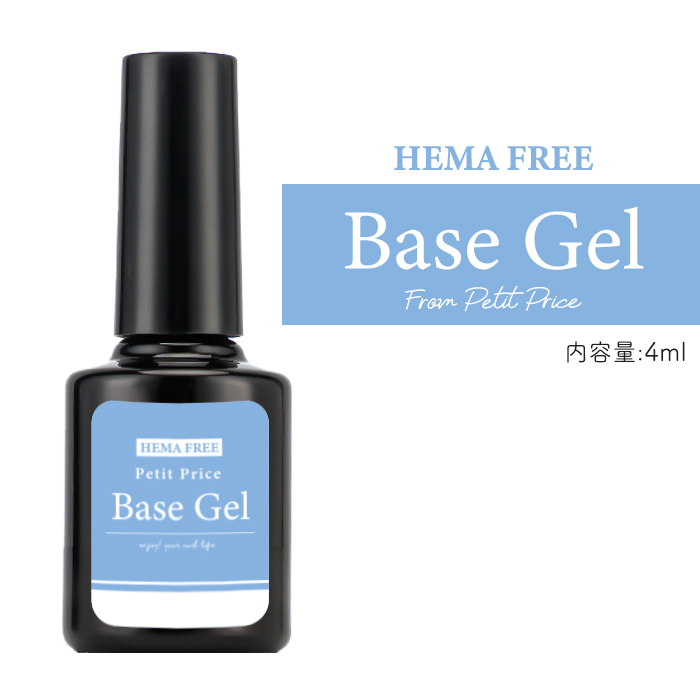 petitprice GRACIELベースジェル[4ml] ネイル ジェルネイル