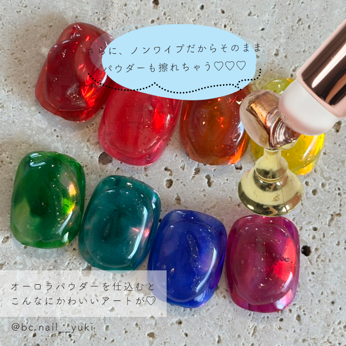 ネイル用品 ネイルパーツ セット 蝶々 花 クリスタル オーロラ ネイル 12個口