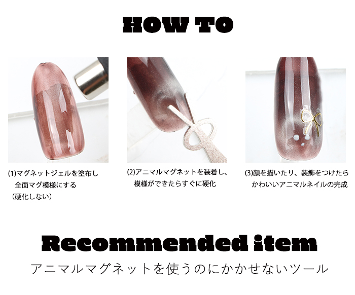商品説明
