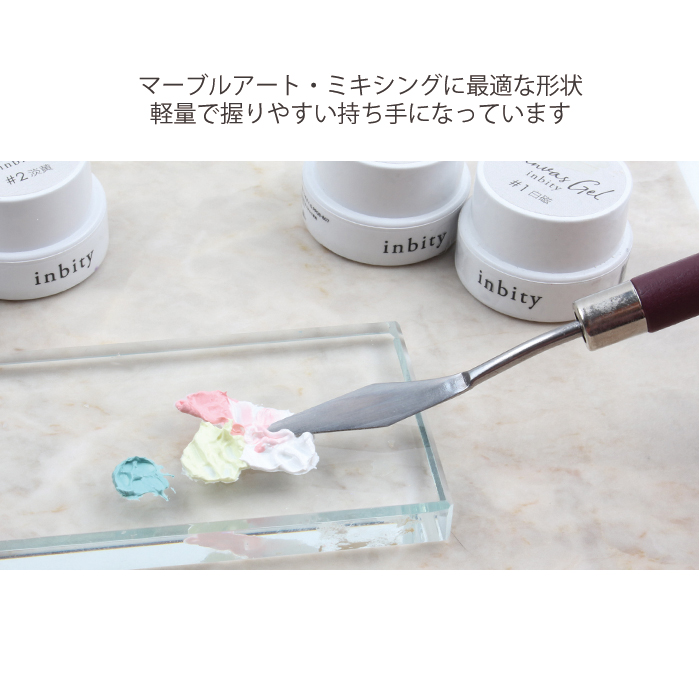 ミクスチャーアートスティック スパチュラ ジェル ネイル レジン
