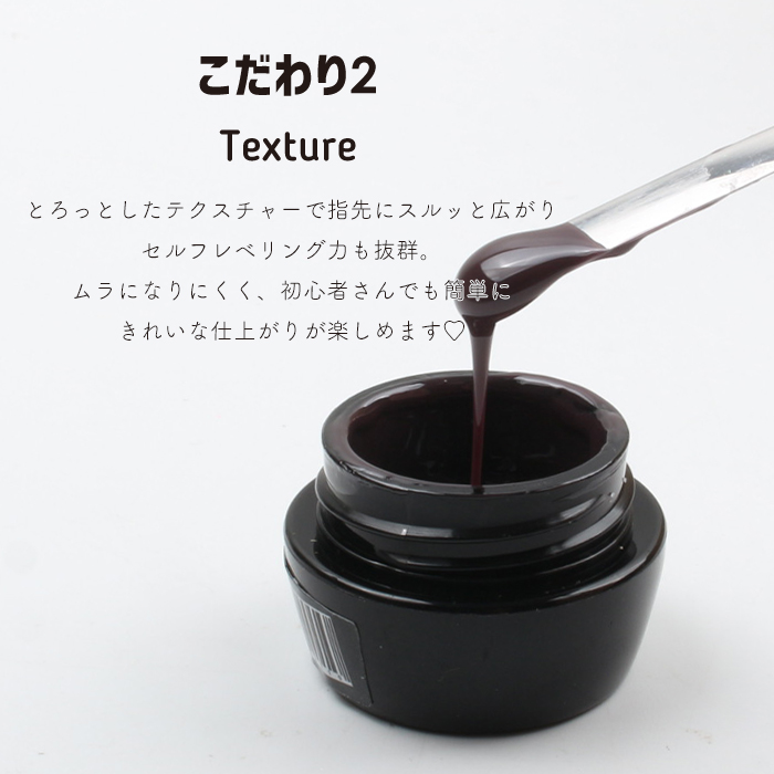 ファブジェル 全色セット 全10色 matey Favgel カラージェル ジェル