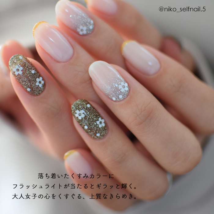 ジェルネイル フラッシュネイル カラージェル 全色セット inbity