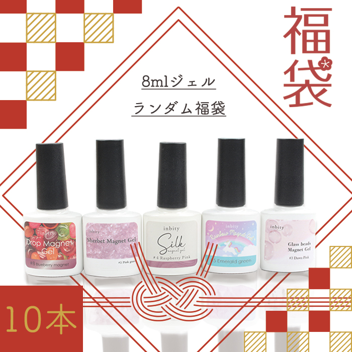 petitprice（プチプラ） ネイル ジェルネイル クリアジェル まとめ買い