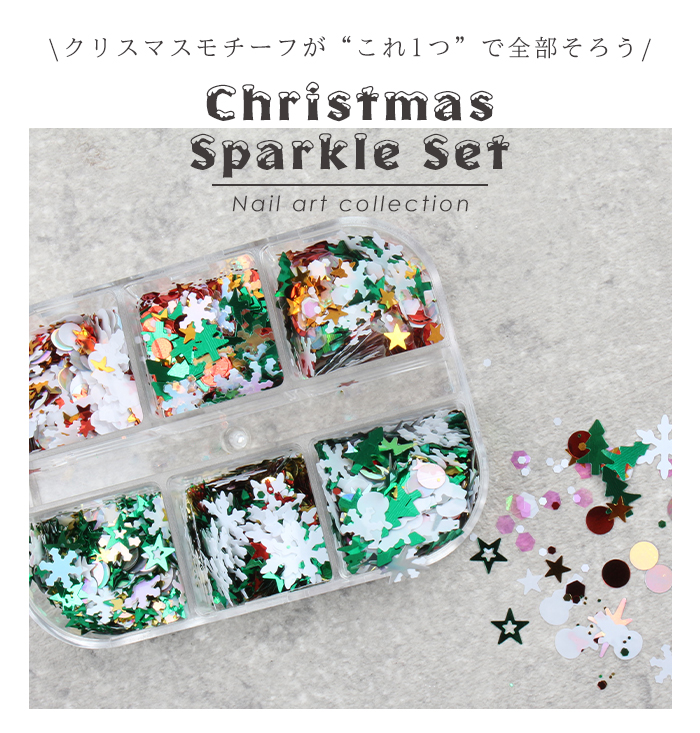 ジェルネイル まとめ売り セット バッファー ホログラム やすり パーツ