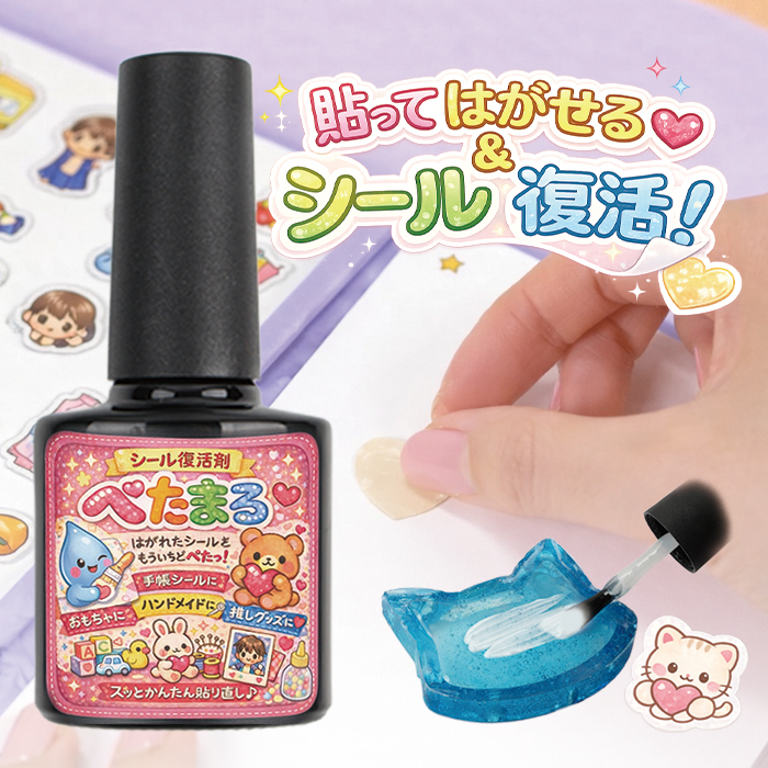 �y14���܂ł̂������ő��������z�؂��܂� �h�邾���Ŏ���V�[�����ł���ڒ��� �\���Ă͂����違�V�[�������� �ڒ��� �S�� ���� �ȒP ���� �V�[���t