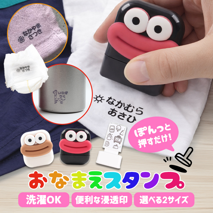 ボンボンシール 【15枚ランダムセット】 ドロップシール ぷくぷく