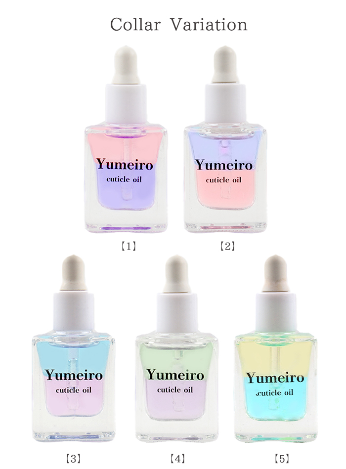 ゆめいろキューティクルオイル