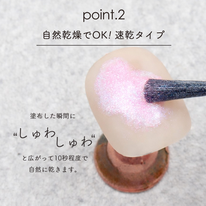 リキッドキララのおすすめ人気商品一覧 通販 - Yahoo!ショッピング