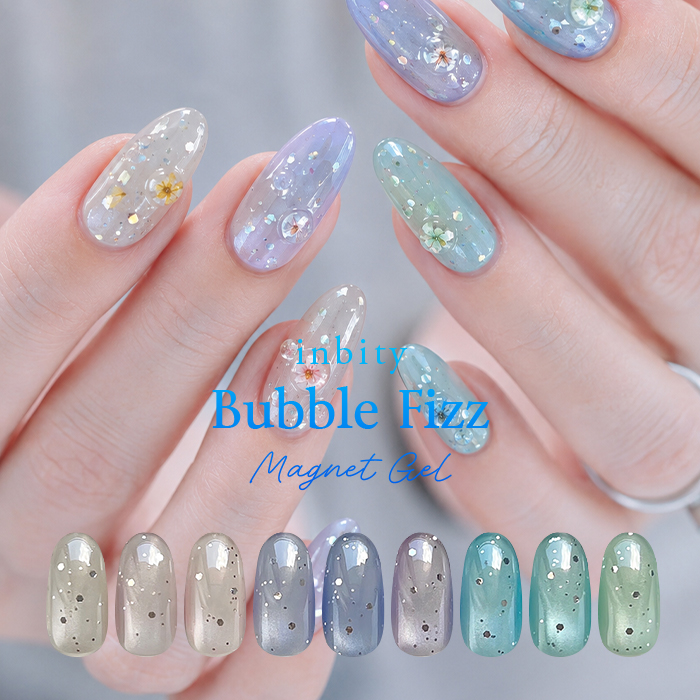 petitprice（プチプラ） ネイル ジェルネイル ネイルパーツ ラメホロ