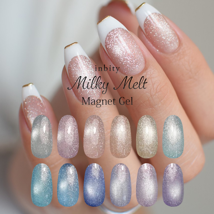 petitprice（プチプラ） プロフェッショナルキット ジェルネイルキット