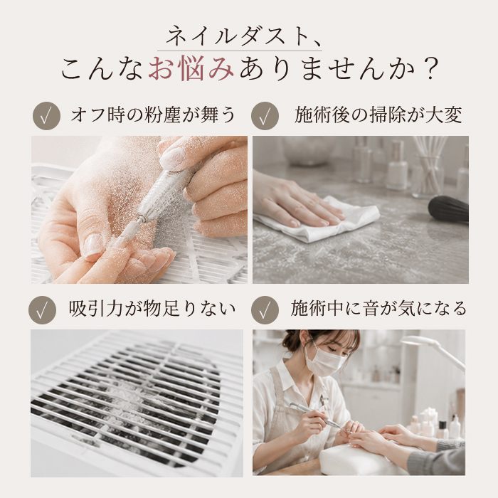 プチプラ - 集塵機｜Yahoo!ショッピング