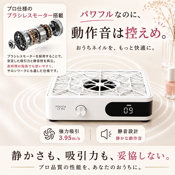 プチプラ - 集塵機｜Yahoo!ショッピング