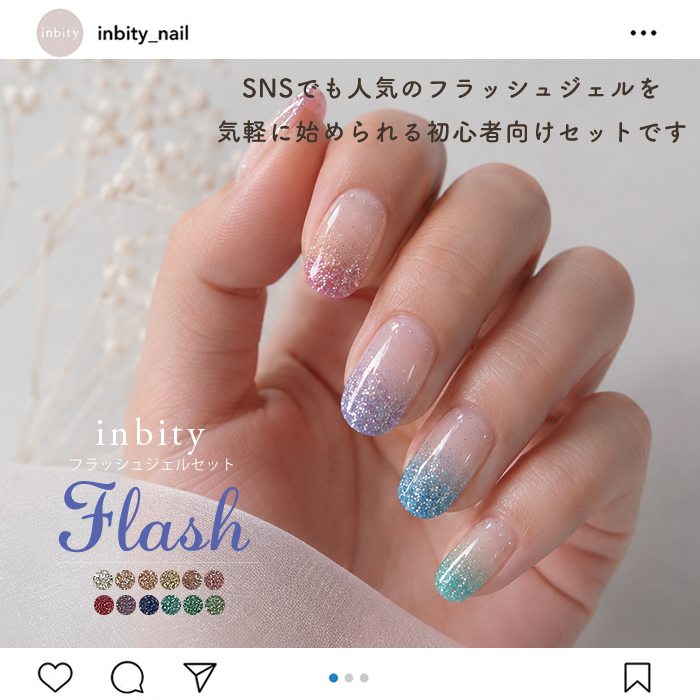 プチプラ - ネイルキット｜Yahoo!ショッピング