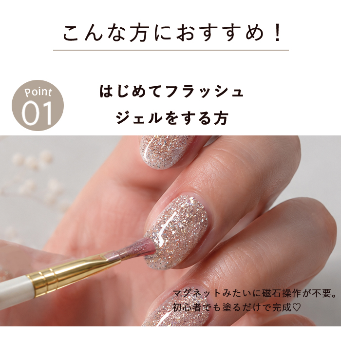 プチプラ - ネイルキット｜Yahoo!ショッピング