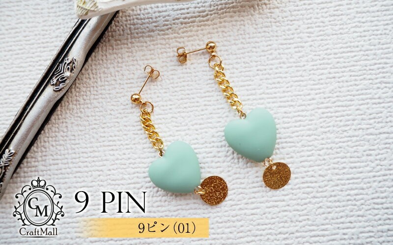 KIYOHARA 清原 パール&ラインストーンミックス dw-09|レジン