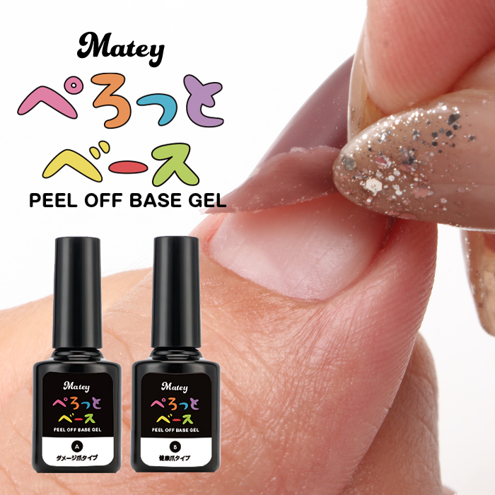petitprice GRACIELベースジェル[4ml] ネイル ジェルネイル