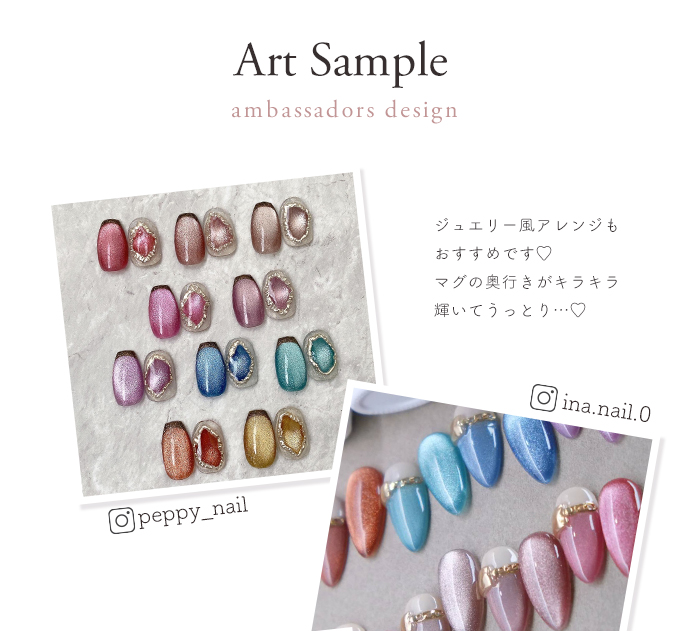 キャンディマグネットアートサンプル