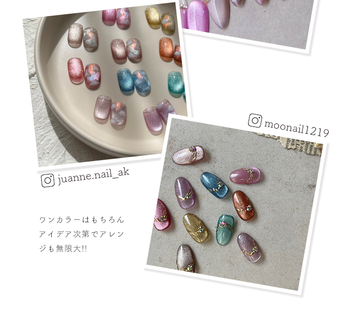 キャンディマグネットアートサンプル