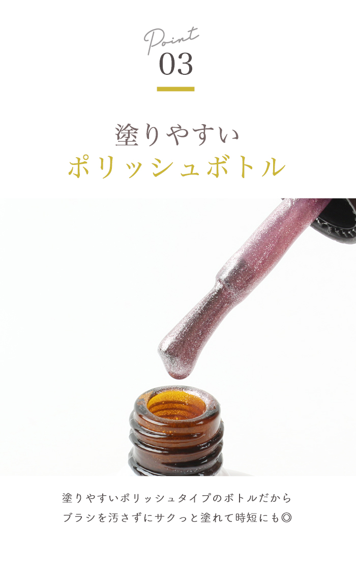 キャンディマグネットバリエーション