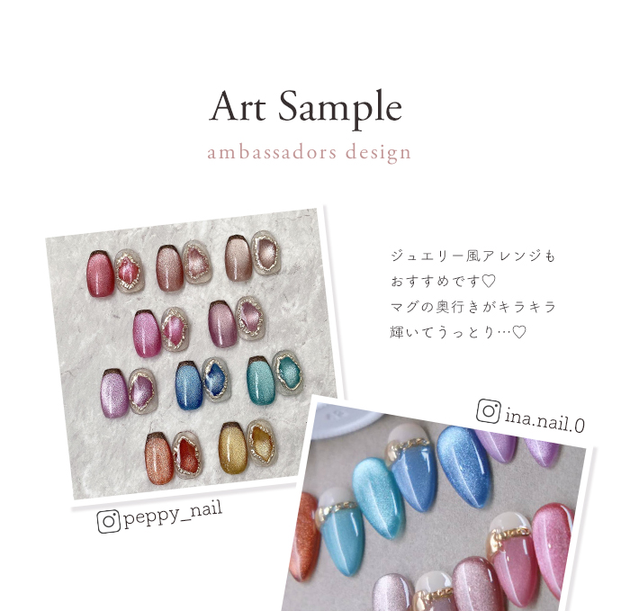 キャンディマグネットアートサンプル