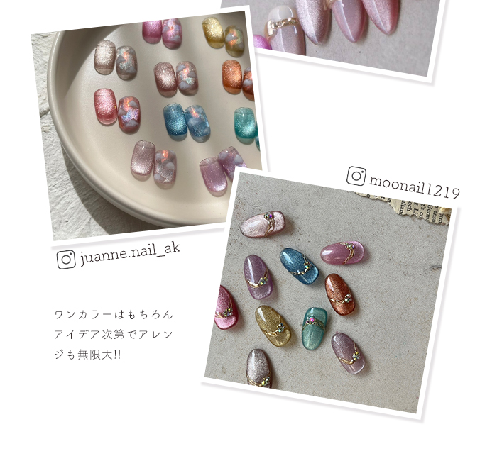 キャンディマグネットアートサンプル