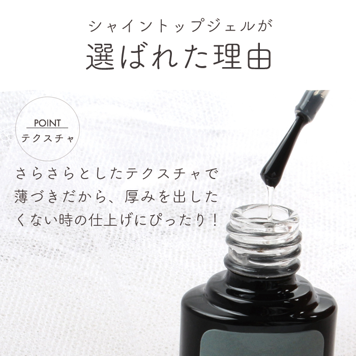 ♡m2y1k5e-たん♡様 リクエストmaoジェル 4点 まとめ商品 ♡m2y1k5e-たん♡様 リクエストmaoジェル 4点 まとめ商品 幻の
