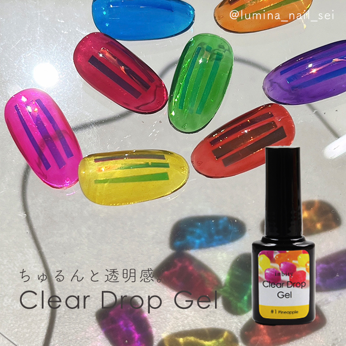 Naility! カラージェル まとめ売り NAILTOWN [ネコポス送料無料]ネイルタウンジェル