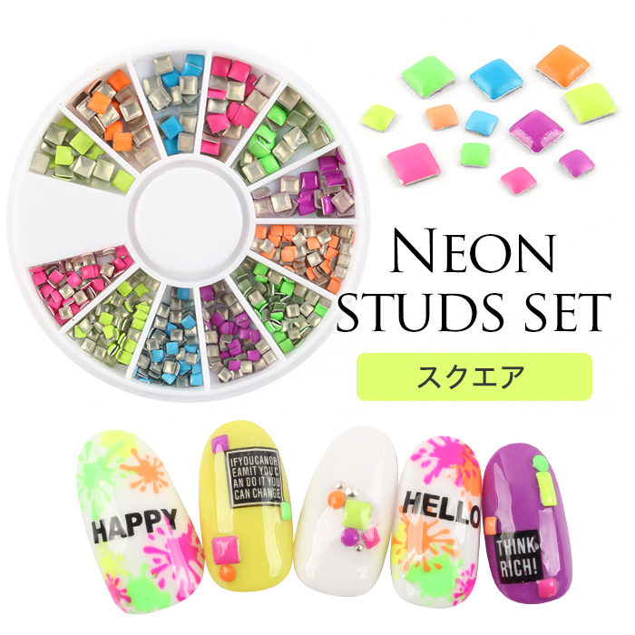 NCT127 ネイルパーツ LIFEBEAUTY ライフビューティー ネイルパーツ メタルスタッズ 0.8mm