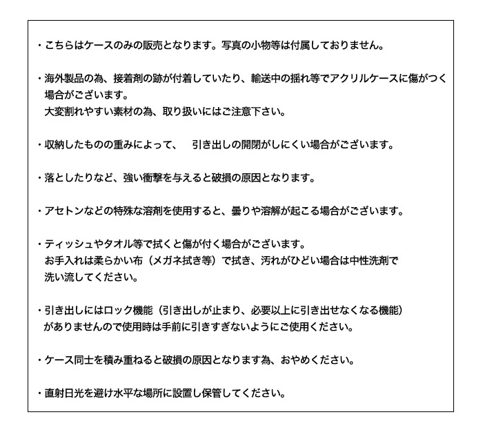 petitprice（プチプラ） ジェル ネイル 収納 ネイル収納 カラージェル