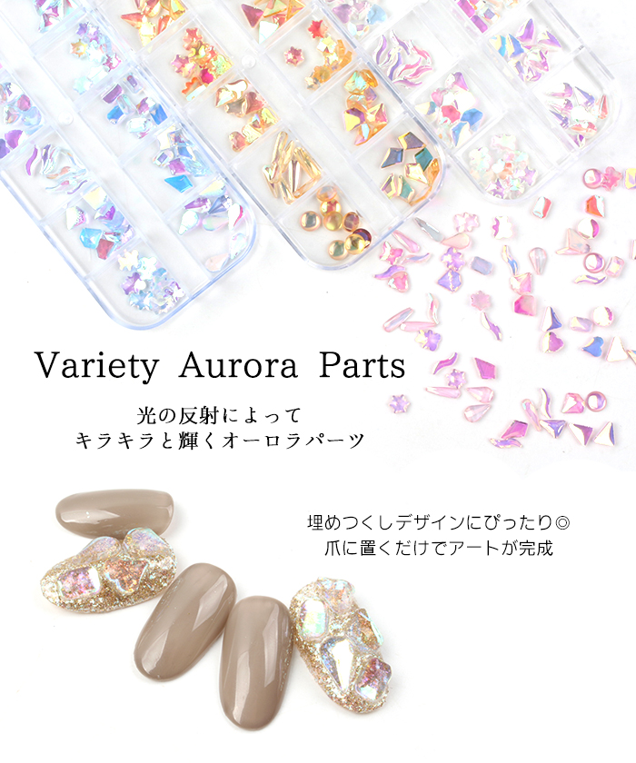 petitprice ネイル ジェルネイル ネイルパーツ バラエティ