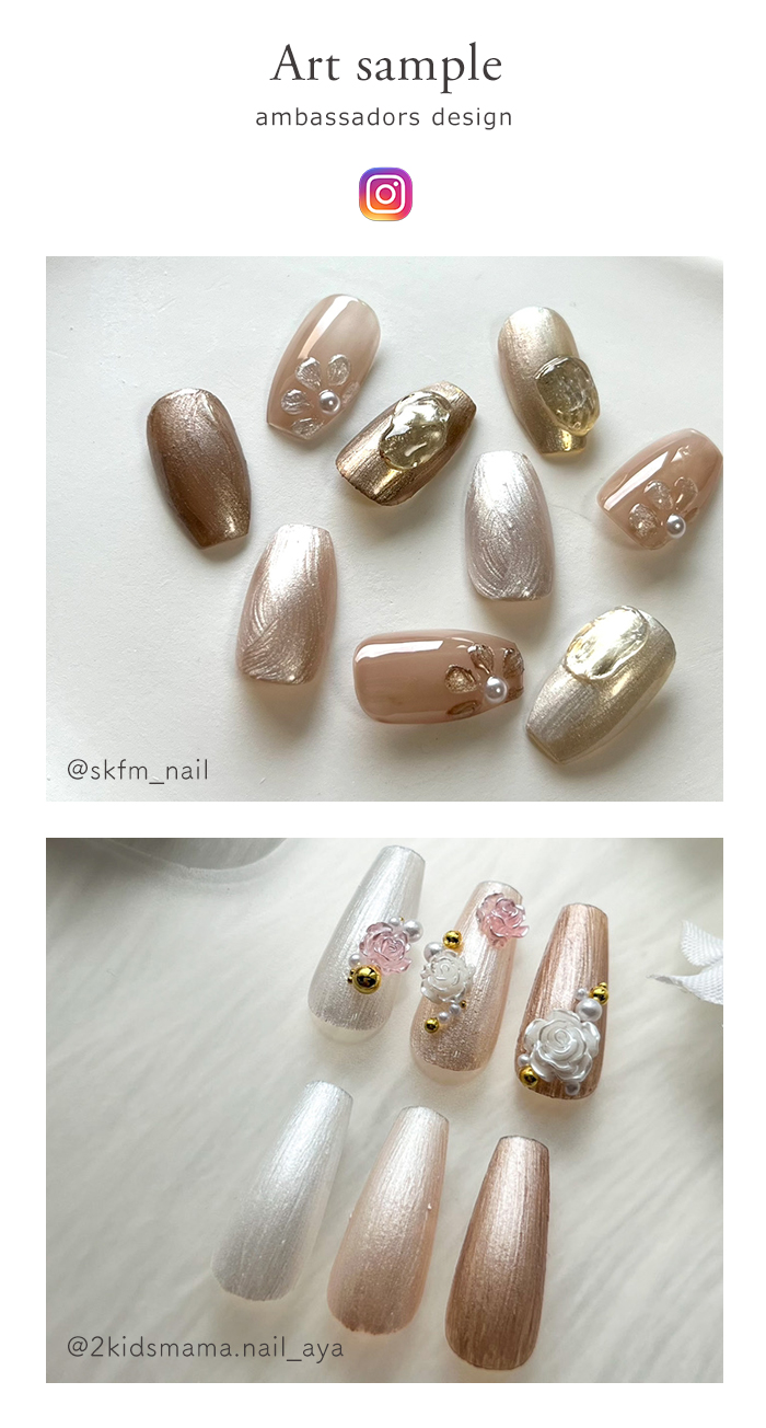 petitprice inbity サテンクリームジェル全色セット ネイル